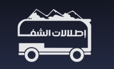 شعار Shafawaves