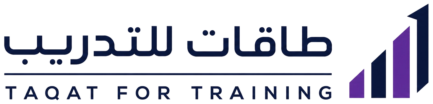 Taqat Training Institute
